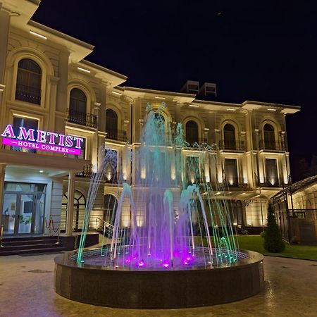 Ametist Hotel Complex ซามาร์คันด์ ภายนอก รูปภาพ